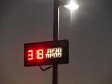 DSC01380.JPG